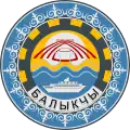 Coat of arms of Balykchy