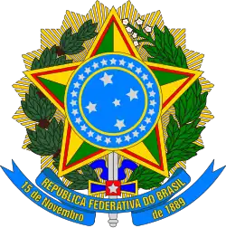Coat of arms of Brazil