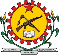 Emblem of