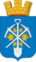 Tsentralny