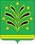 Chernomorsky