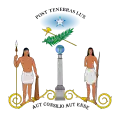 Emblem of Old Fatherland