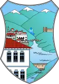 Official seal of Debar
