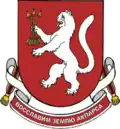 Gornomariysky District