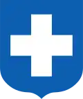 Coat of arms[1] of Hellenic State (1941–1944)