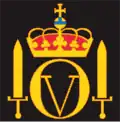 His Majesty The King's Guard