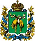 Coat of arms of Lechkhumi uezd