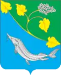 Leninsky District