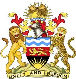 Coat of Arms of Malawi
