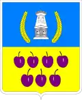 Nedryhailiv
