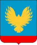 Coat of arms of Nizhneingashsky District
