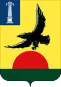 Coat of arms of Radishchevsky District