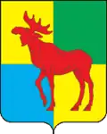 Shigonsky District