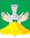 Silikatny