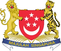 Coat of arms of Singapore