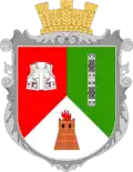 Coat of arms of Strymba
