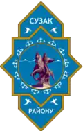 Coat of arms of Suzak