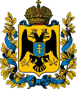 Coat of arms of Taurida Governorate