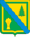 Tonkinsky District