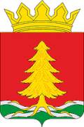 Tonshayevsky District