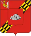 Coat of arms of Ustyuzhna and Ustyuzhensky District