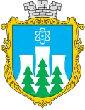 Coat of arms of Varash
