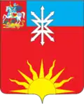 Voskhod