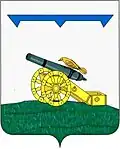 Coat of arms of Vyazma since 2008