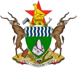 Warrant officer class 2 (Zimbabwe National Army)