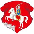 of Lithuanian Provisional Governing Commission