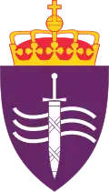 Armed Forces Archival Service (former)