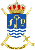 Coat of Arms of the Land Force (FUTER)