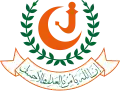 Emblem of Upper Yafa