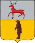 Sergachsky District