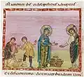 The Miracle at Cana