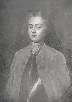 William Fairfax