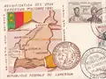 Seal of the Federal Republic of Cameroon