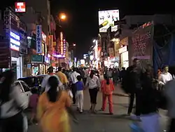 Image 1Commercial Street is an important commercial area in Bangalore (from Culture of Bengaluru)