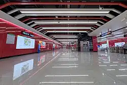 Concourse