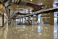 Concourse