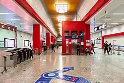 Line 15 concourse