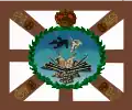 Constantine Ypsilantis' banner (1806)[104]