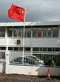 Consulate General in Saint-Denis