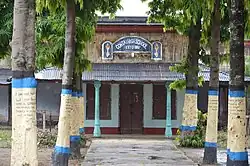 Front of the school