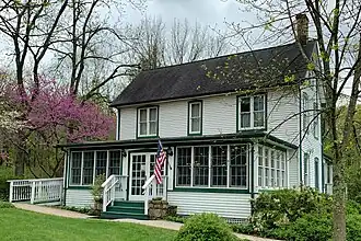 Visitors' center