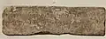 An inscription