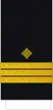 Kapetan korvete (Croatian Navy)[10]