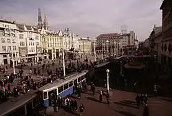 Square, 1990