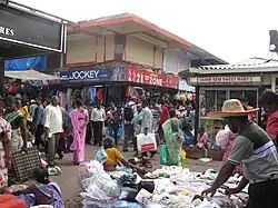 The huge crowds