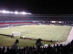 Mineirao